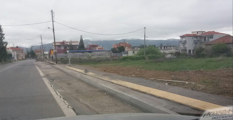 Τρίπολη: Κατασκευή πεζοδρομίων