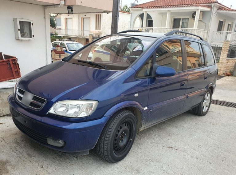 Συνελήφθησαν  4 μέλη σπείρας για προώθηση μη νομίμων μεταναστών