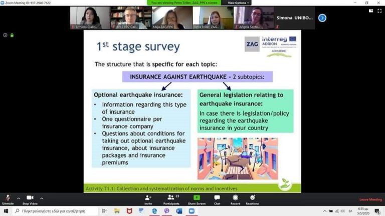 Συνάντηση Εταίρων Interreg – ADRISEISMIC με την συμμετοχή της Περιφέρειας Κρήτης