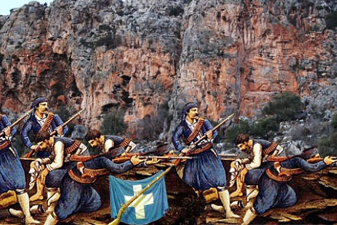 Χανιά. Συνέδριο της ΙΛΑΕΚ για την επανάσταση του 1821 στην Κρήτη