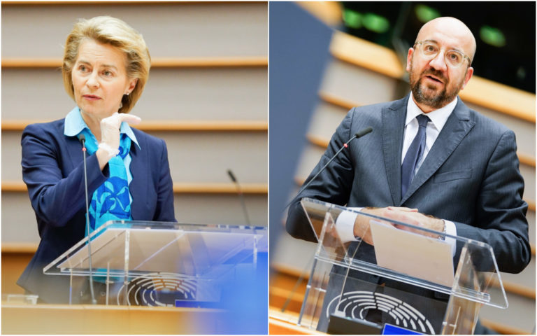 Ευρωκοινοβούλιο: Χρειάζεται πακέτο €2 τρισ. για την αντιμετώπιση των συνεπειών της πανδημίας