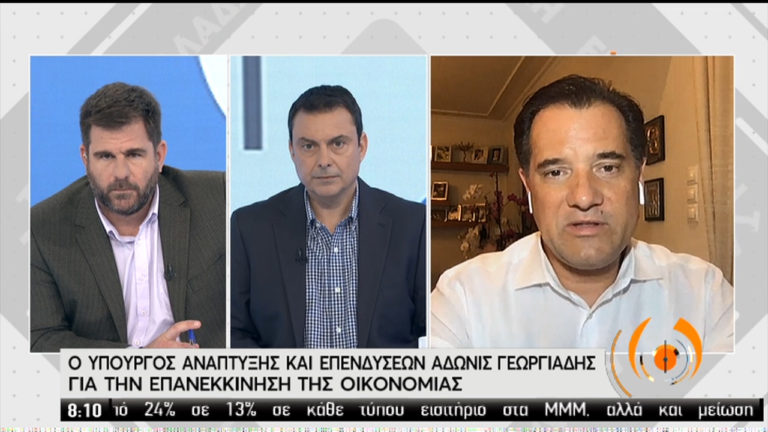 Αδ.Γεωργιάδης στην ΕΡΤ: Στοίχημά μας ο τουρισμός (video+live)