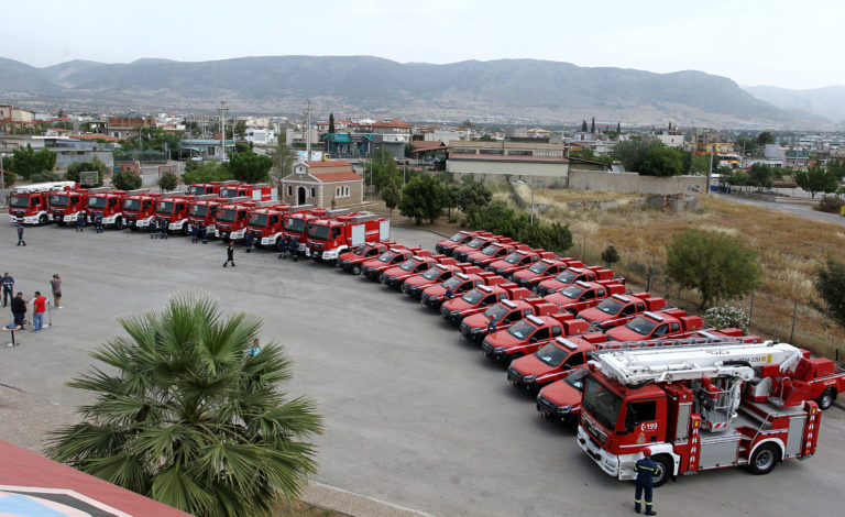 Πυροσβεστική: Παραλαβή 35 νέων οχημάτων με χρηματοδότηση από την Περιφέρεια Αττικής