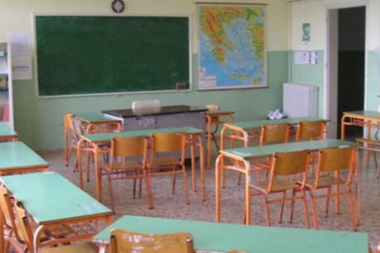 Υποβάθμιση και κατάργηση σχολικών μονάδων στην Φλώρινα
