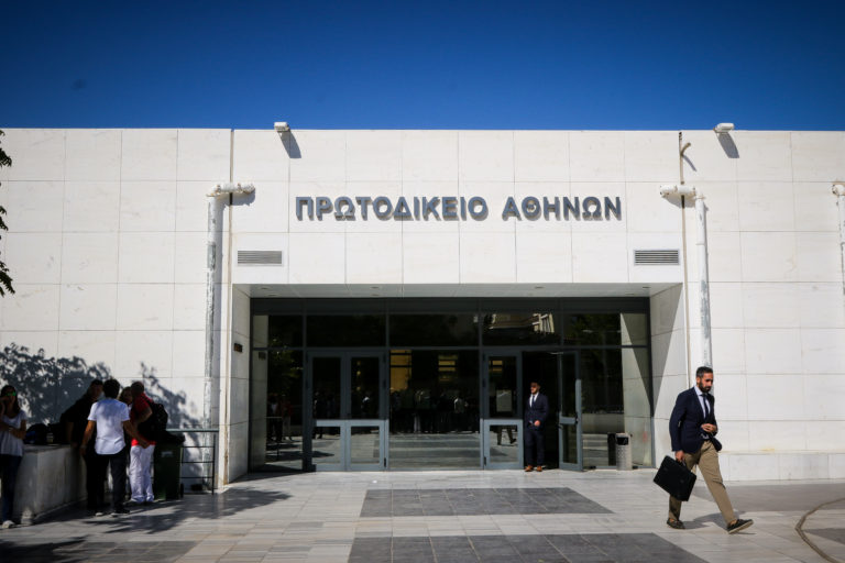 Πρωτοδικείο Αθηνών: Ποιες υπηρεσίες και πώς θα λειτουργούν από αύριο και έως τις 15 Μαΐου