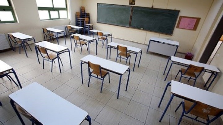 Υπόμνημα στο Υπ. Παιδείας για τα ειδικά μαθήματα από την Ομοσπονδία Γονέων Κρήτης