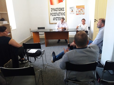 Συνάντηση Πολάκη με εκπροσώπους της τουριστικής – επιχειρηματικής κοινότητας