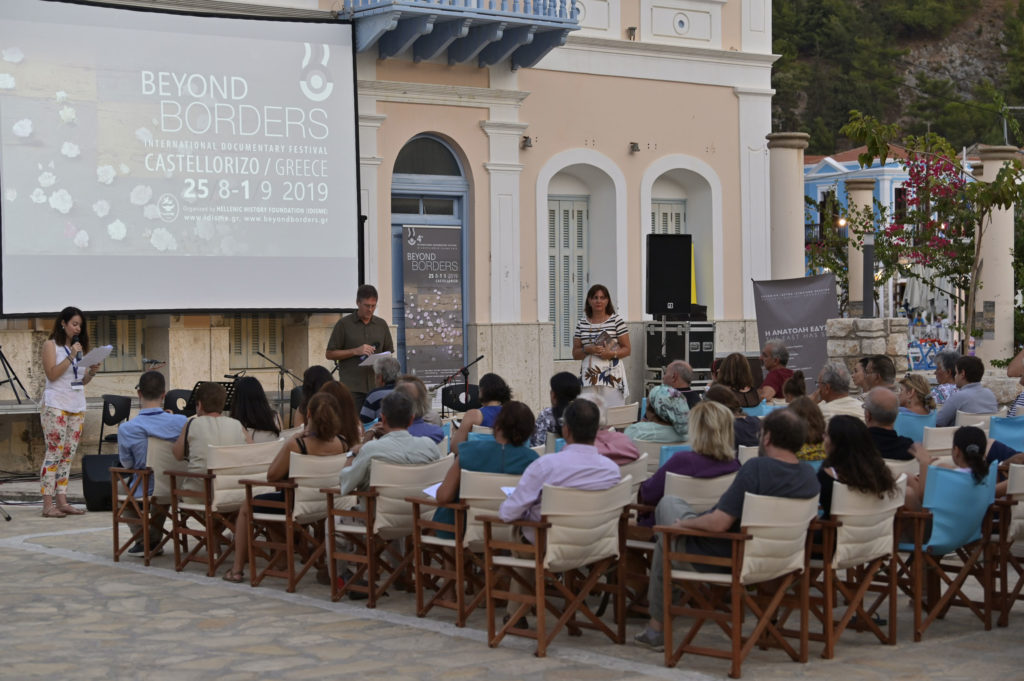 Wide participation in «Beyond Borders» Festival, Castellorizo