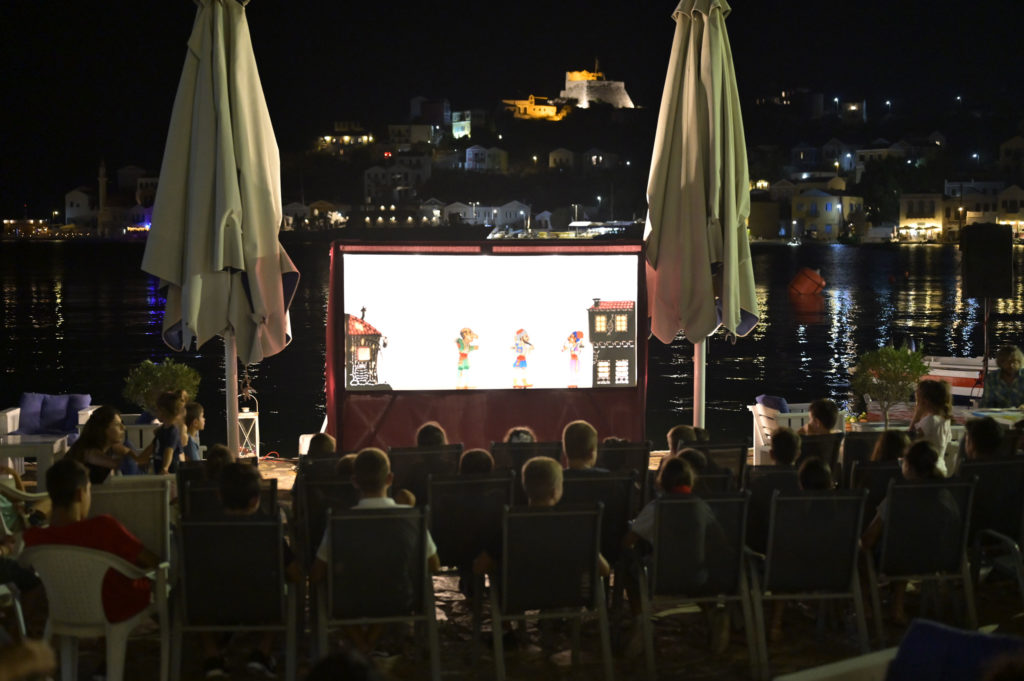 Wide participation in «Beyond Borders» Festival, Castellorizo