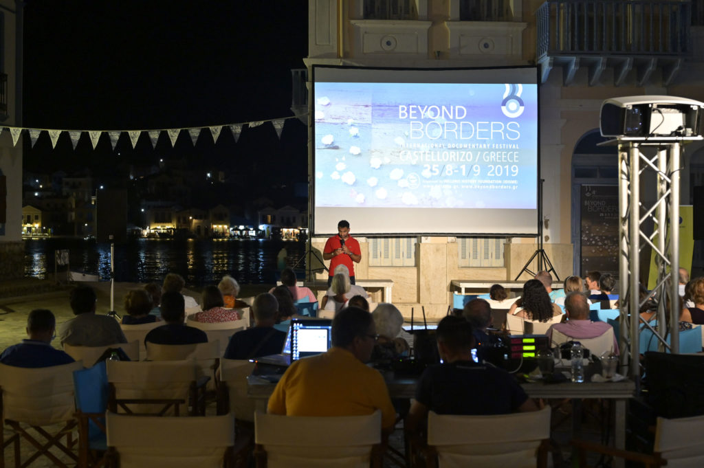 Wide participation in «Beyond Borders» Festival, Castellorizo