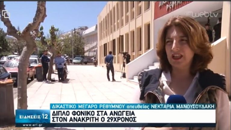 Διπλό φονικό στα Ανώγεια- Προσωρινά κρατούμενος ο 29χρονος (video)