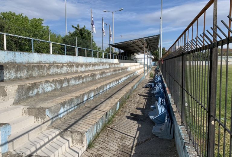 Η Περιφέρεια Θεσσαλίας ανακαινίζει το  γήπεδο του Ηρακλή Λάρισας