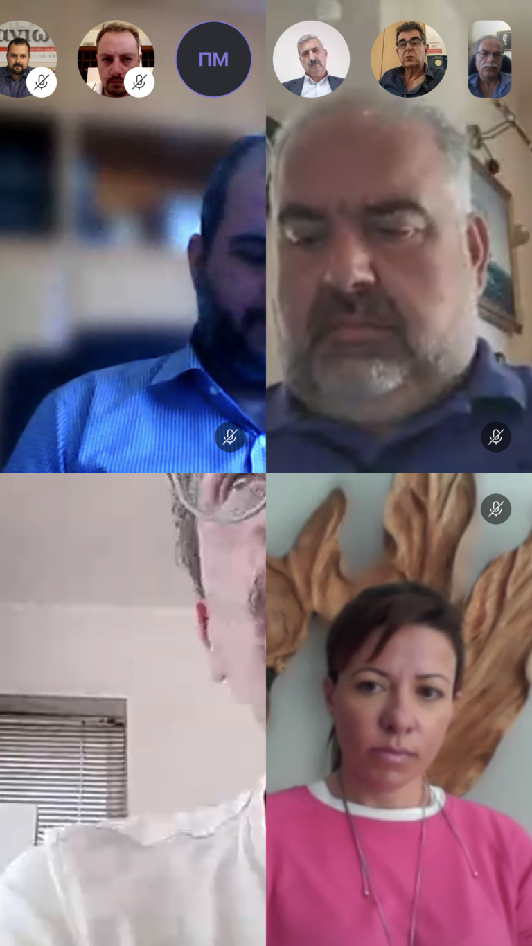Τηλεδιάσκεψη Δημάρχου Πλατανιά – επικεφαλής  δημοτικών παρατάξεων και παραγωγικών φορέων