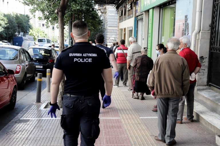 Συνεχίζονται τα πρόστιμα ιδίως για μάσκες και ελάχιστη απόσταση