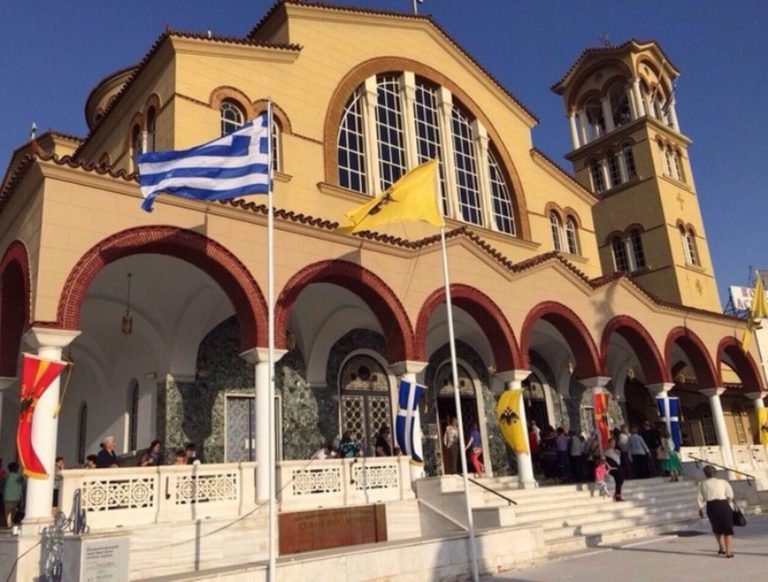 Κλειστή η αγορά της Λάρισας ανήμερα του Πολιούχου Αγίου Αχιλλείου