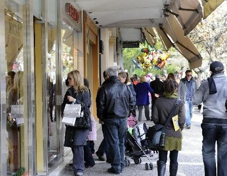 Kλειστά -προαιρετικά- τα εμπορικά καταστήματα του Αγίου Πνεύματος