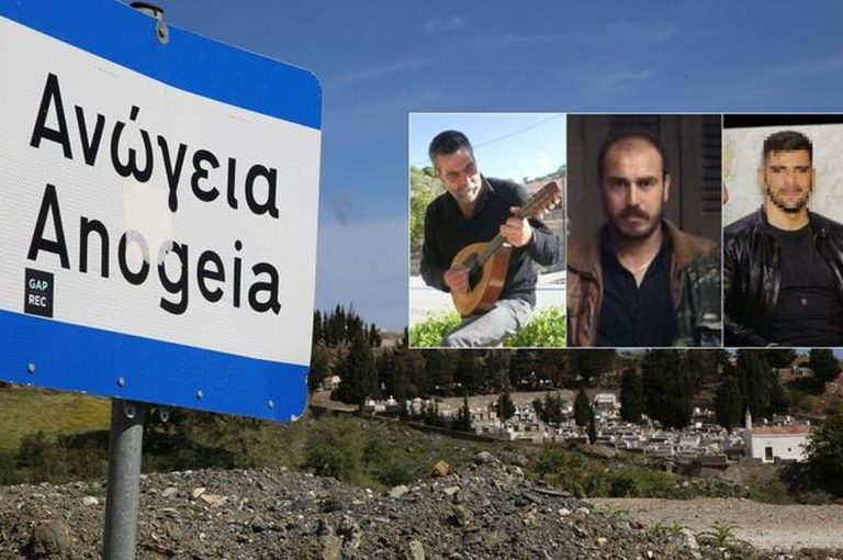 Η εξέλιξη του διπλού φονικού στα Ανώγεια