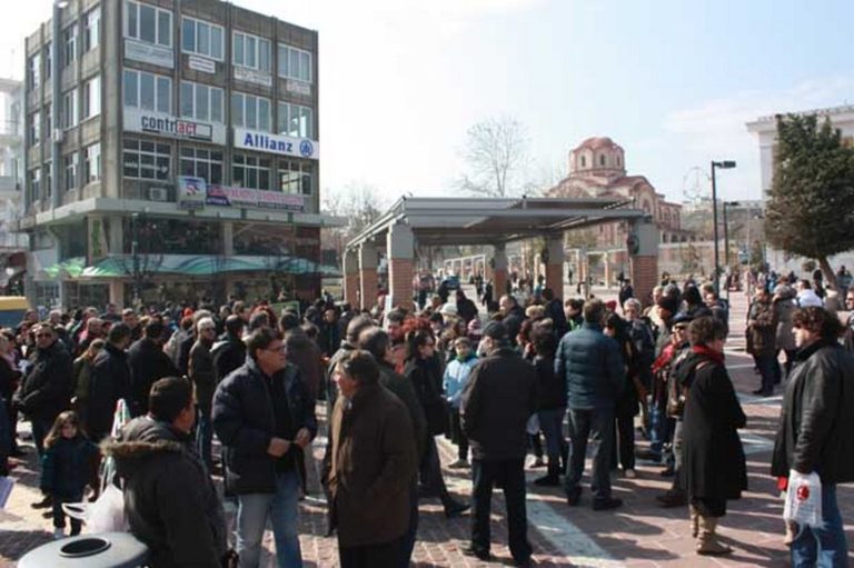 Διδασκαλικός Σύλλογος Ξάνθης: Πανεκπαιδευτικό συλλαλητήριο την Τετάρτη