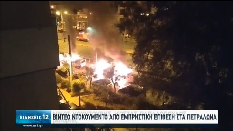 Μπαράζ εμπρηστικών επιθέσεων τη νύχτα στην Αθήνα (video)