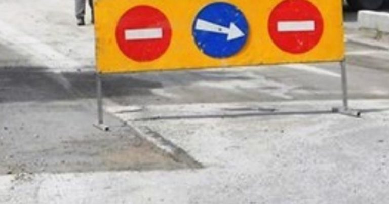 Ρέθυμνο: Κλειστός ο δρόμος στην τοποθεσία «Πέτρας Νερό» λόγω εργασιών