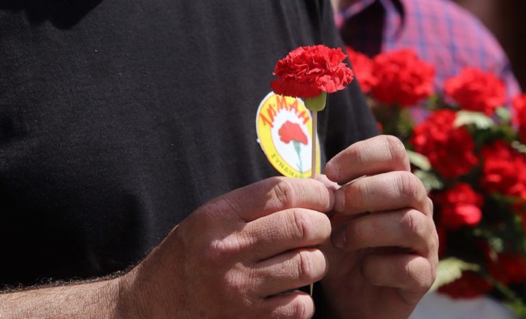 Ένωση Ιδιωτικών Υπαλλήλων Κομοτηνής:Πληρώσαμε πολλά-Να μην πληρώσουμε ξανά