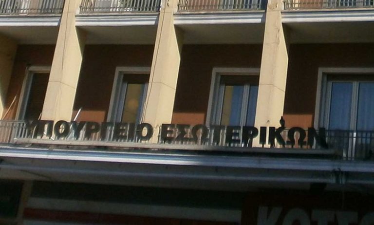 Έκτακτη επιχορήγηση των Δήμων – Η κατανομή και τα ποσά στην Κρήτη