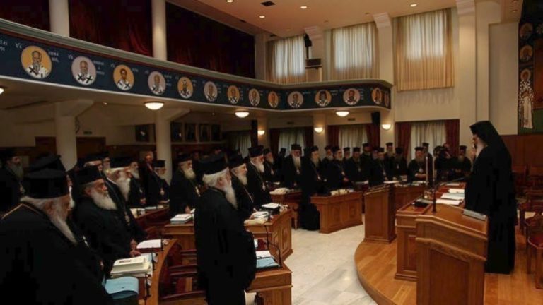 Διαρκής Ιερά Σύνοδος:Τα μέτρα που θα ισχύσουν από την Κυριακή 17 Μαΐου