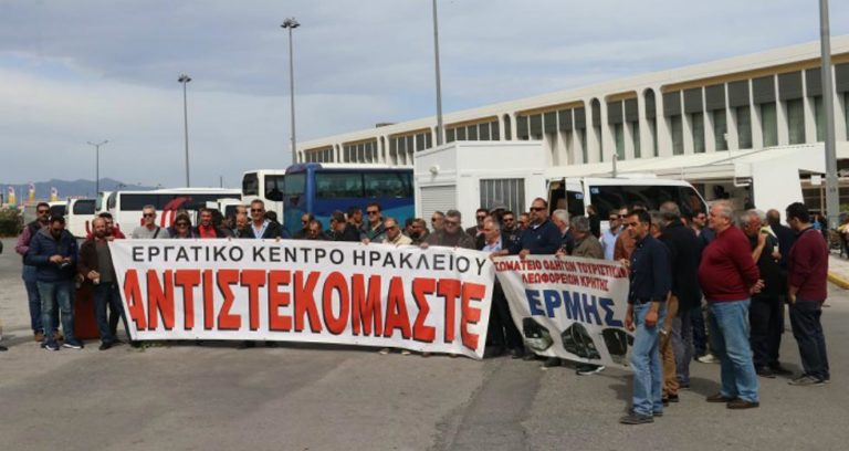 Συνάντηση Περιφερειάρχη με το Σωματείο Οδηγών Τουριστικών Λεωφορείων