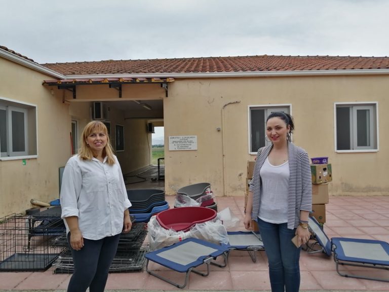 Δωρεά του Greek Animal Rescue στο Δημοτικό Κυνοκομείο Λάρισας