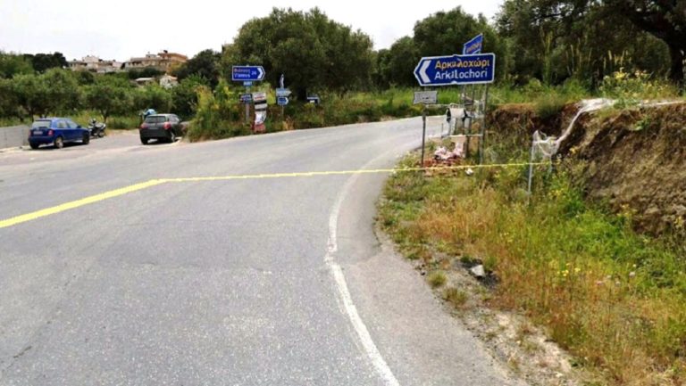 Ξεκινούν τα έργα κατασκευής του κόμβου Αρκαλοχωρίου