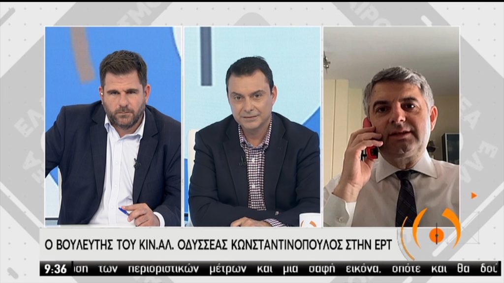 Ο. Κωνσταντινόπουλος: Χρειάζεται ψύχραιμη προσπάθεια για να αντιμετωπιστεί η κρίση από την πανδημία (video)