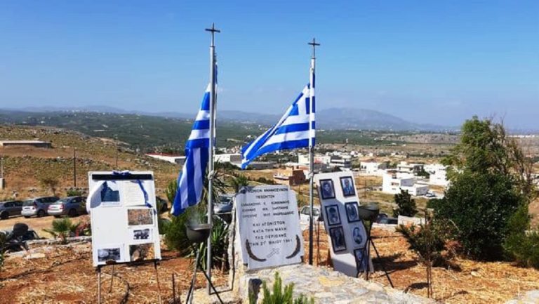 Τίμησαν την ηρωική μάχη στον Κοψά