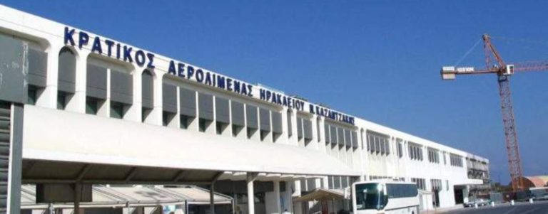 Την επίσπευση της έναρξης των πτήσεων ζητούν οι ξενοδόχοι του Ηρακλείου