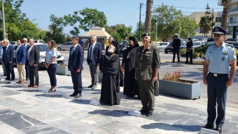 Τίμησαν την 79η επέτειο από τη Μάχη της Κρήτης