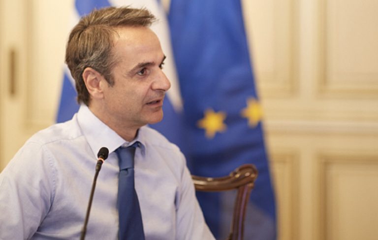 Συμμετοχή Κ. Μητσοτάκη στο Διεθνές Διαδικτυακό Συνέδριο για τα Ανθρώπινα Δικαιώματα στο Εργασιακό Περιβάλλον (live)