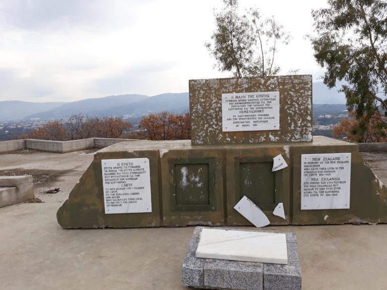 Βουλευτές του ΚΚΕ  για την εγκατάλειψη του Μνημείου για τη Μάχη της Κρήτης, στη «Συκολιά» του Γαλατά Χανίων