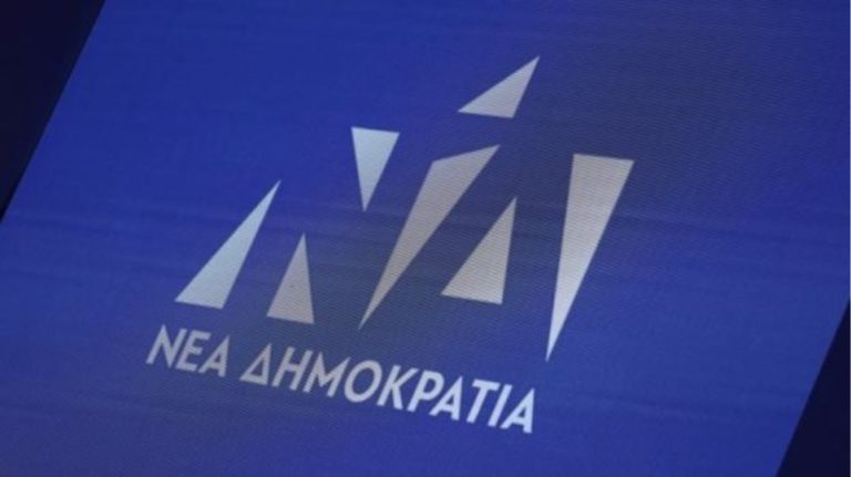 Πολιτική Επιτροπή ΝΔ: Ψευδές το δίλημμα “οικονομία ή δημόσια υγεία”