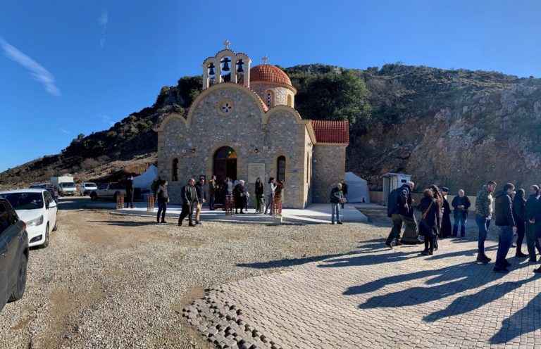 Θεία Λειτουργία στον Όσιο Νικηφόρο τον Λεπρό