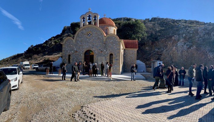 Παράκληση στη γενέθλιο γη του Οσίου Νικηφόρου