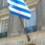 Νέες οδηγίες προς το κοινό από το Γενικό Προξενείο της Ελλάδας στη Νέα Υόρκη