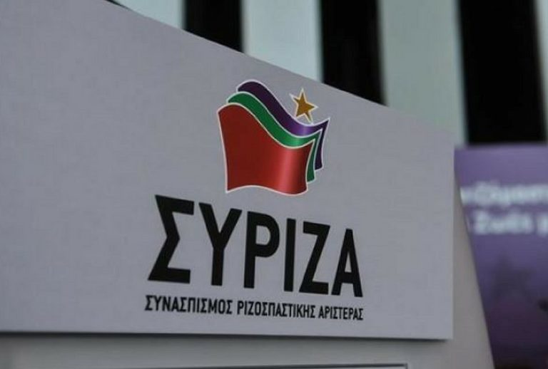 Τηλεδιάσκεψη ΣΥΡΙΖΑ με παραγωγικούς φορείς της Μεσσηνίας