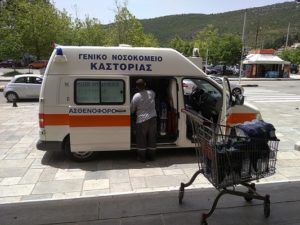 Εμφιαλωμένα νερά παρέδωσε η Π.Ε. Καστοριάς στο Νοσοκομείο