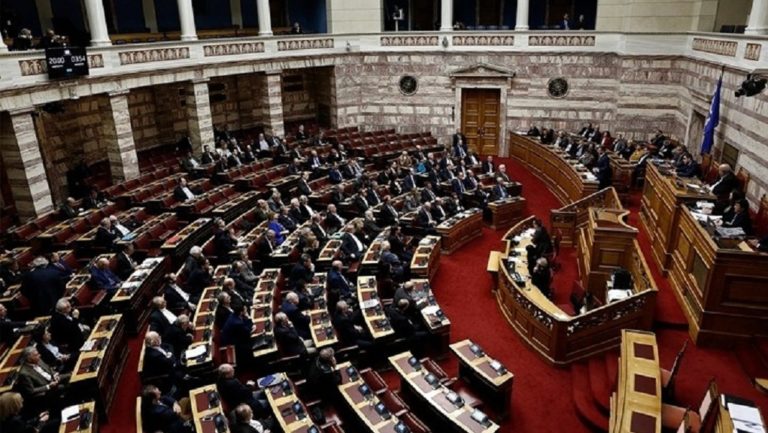 Βουλή: Υπερψηφίστηκε η τροπολογία για τους πρώην εργαζόμενους της “Ελευθεροτυπίας”