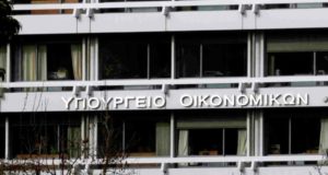Φορολογικό νομοσχέδιο με πρόσθετες ρυθμίσεις: Μηδενικός ΦΠΑ στις νέες οικοδομές – 12 μειώσεις φόρων και μέτρα εισοδηματικής ενίσχυσης