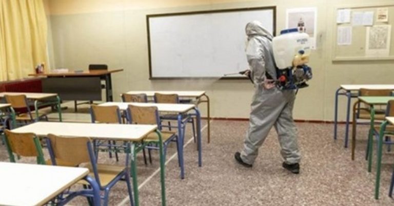 Απολυμάνσεις σχολείων στο Άργος