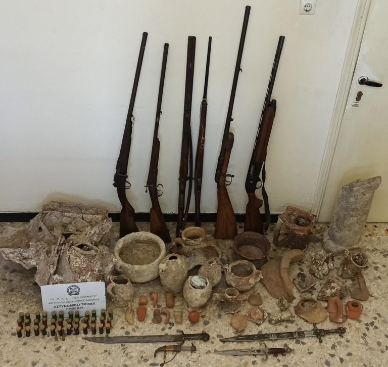 Γύθειο Λακωνίας: Σύλληψη για αρχαία αντικείμενα