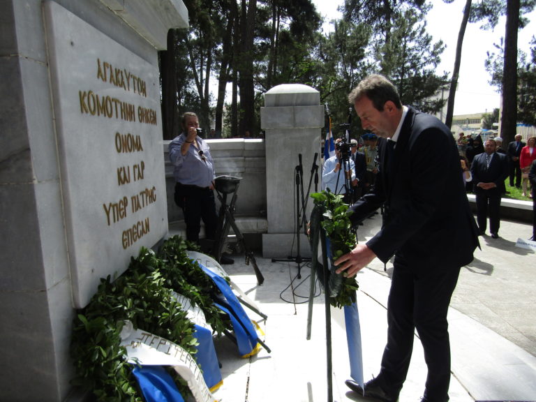 Βουλευτής Δημήτρης Χαρίτου: Τιμούμε τα 100 χρόνια από την ενσωμάτωση της Θράκης στην ελληνική επικράτεια