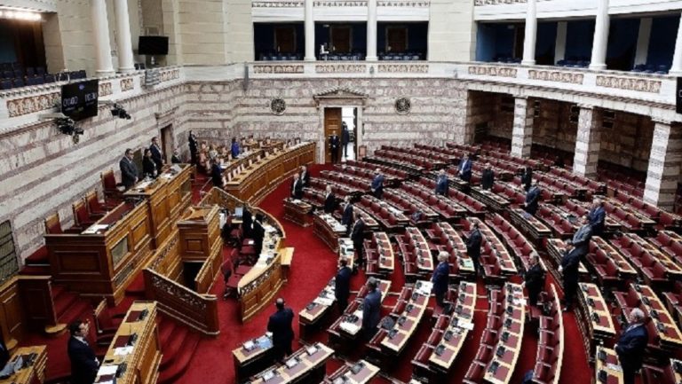 Βουλή: Στη δημοσιότητα 1.072 «πόθεν έσχες», πολιτικών αρχηγών, υπουργών και βουλευτών (video)