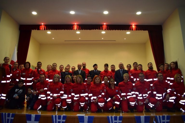 Δήμος Ξάνθης: Ένα μεγάλο ευχαριστώ στον Ελληνικό Ερυθρό Σταυρό