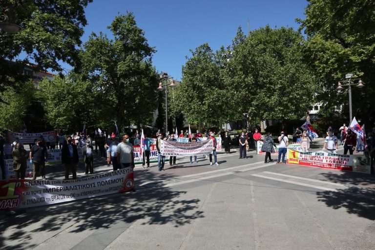 Τίμησαν την Εργατική Πρωτομαγιά